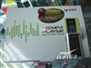 歌美M5(512M)
