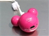 IRIVER Mplayer