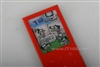 三星YP-T10(8G)