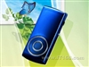长虹佳华MP321(2G)