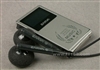 长虹佳华MP320(2G)