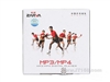 长虹佳华MP320(2G)