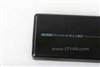 IRIVER E100(2G)
