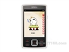 RAmos RM900(1G)
