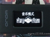 昂达VX898(2G)