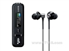 SONY NWD-E026F