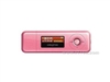 CREATIVE MuVo T200(4GB)