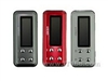 金星JXD105(2G)