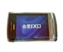 金星JXD205(2G)