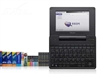 IRIVER Dicple D7