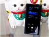 三星YP-S5(4GB)