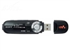 SONY NWZ-B142F(2GB)