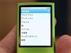 苹果iPod nano 4(16GB)