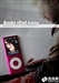 苹果iPod nano 4(16GB)