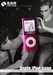 苹果iPod nano 4(16GB)