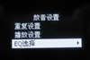 海畅PC10(2GB)