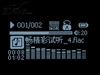 海畅PC10(2GB)