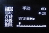 海畅PC10(2GB)