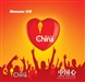 纽曼中国心(1GB)