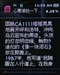 三星YP-S5(2GB)