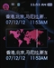 三星YP-S5(2GB)