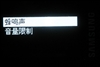 三星YP-U4(2GB)
