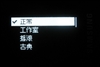 三星YP-U4(2GB)