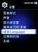 三星YP-Q1(4GB)