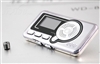 蓝晨BM-217(2GB)