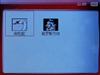 纽曼NUNU-X7(4GB)
