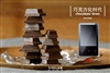 RAmos RM550(1GB)