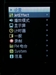 iAUDIO U5(2GB)