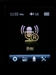iAUDIO U5(2GB)