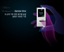 iAUDIO U5(2GB)
