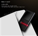iAUDIO U5(2GB)