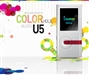 iAUDIO U5(2GB)