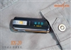 本色BX-20(2GB)