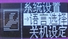 驰为Q5(2GB)