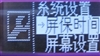 驰为Q5(2GB)