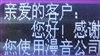 驰为Q5(2GB)