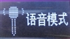 驰为Q5(2GB)