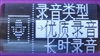 驰为Q5(2GB)
