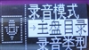 驰为Q5(2GB)