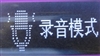 驰为Q5(2GB)