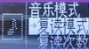 驰为Q5(2GB)