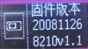 驰为Q5(2GB)