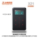台电X21(2GB)