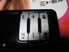 台电X19+(4GB)