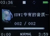 驰为T5(2GB)