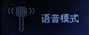 驰为T2(1GB)